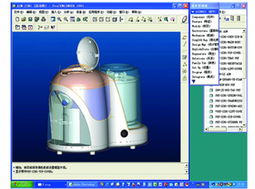 產(chǎn)品機構設計貿(mào)易信息與服務
